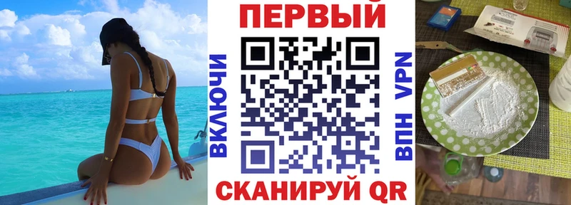 даркнет Telegram  Тавда  Amphetamine 97% 