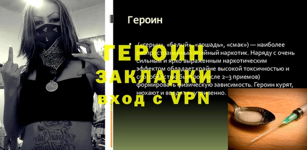 MDMA Premium VHQ Нягань