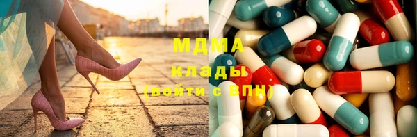 хмурый Нязепетровск