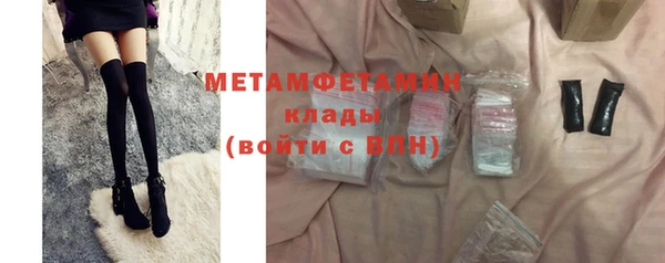 хмурый Няндома