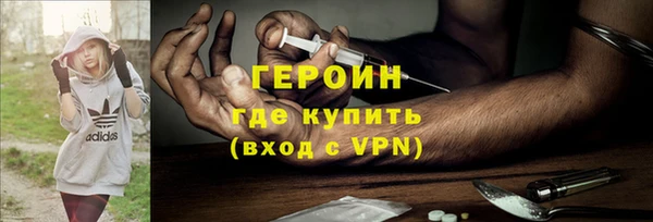 PSILOCYBIN Аркадак