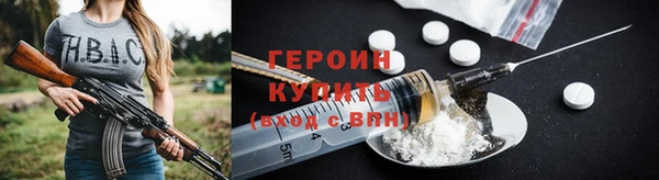 хмурый Нязепетровск