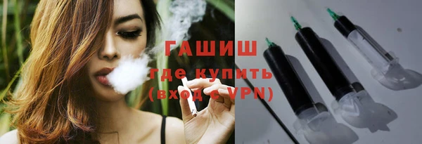не бодяженный Балахна