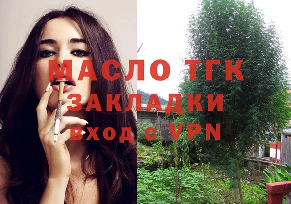 хмурый Нязепетровск