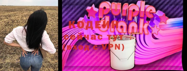 экстази Балабаново