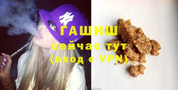 не бодяженный Балахна