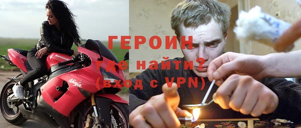 не бодяженный Балахна
