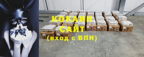 не бодяженный Балахна