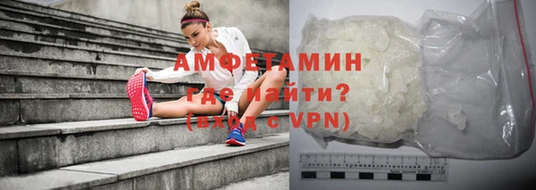 MDMA Premium VHQ Нягань