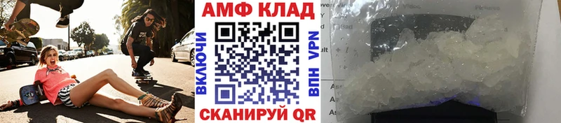 hydra tor  Тавда  МЕТАМФЕТАМИН Декстрометамфетамин 99.9%  магазин  наркотиков 