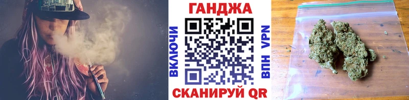 где продают наркотики  Тавда  МАРИХУАНА сатива 